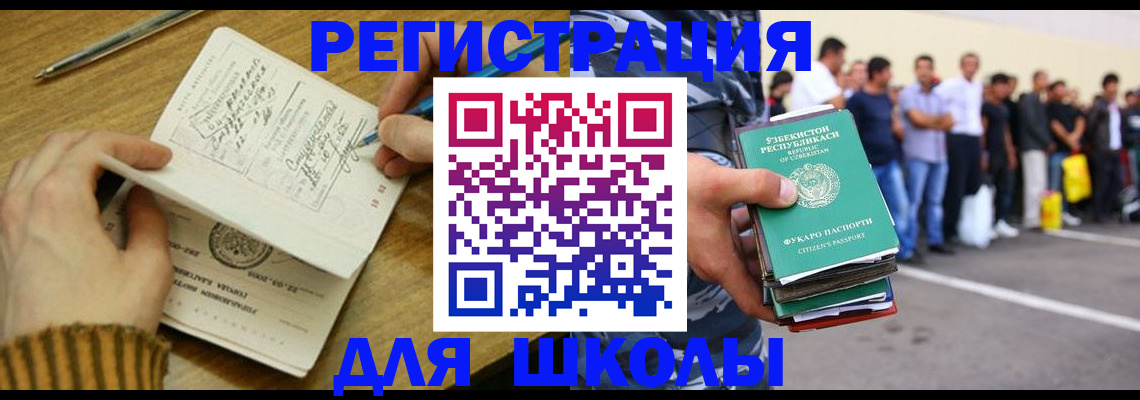 форма 3 в Обояни